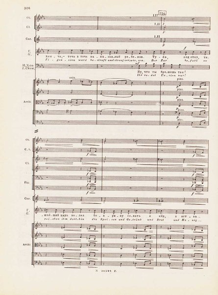 Hovanščina : narodnaja muzykalʹnaja drama v pjati dejstvijah / M. Musorgskij ; redaktcija P. Lamma ; instrumentovka D. Šostakoviča