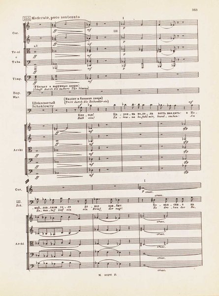 Hovanščina : narodnaja muzykalʹnaja drama v pjati dejstvijah / M. Musorgskij ; redaktcija P. Lamma ; instrumentovka D. Šostakoviča