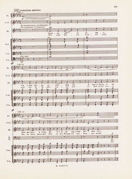 Hovanščina : narodnaja muzykalʹnaja drama v pjati dejstvijah / M. Musorgskij ; redaktcija P. Lamma ; instrumentovka D. Šostakoviča