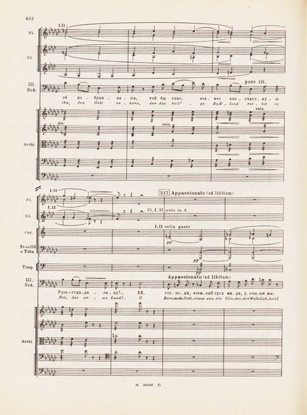 Hovanščina : narodnaja muzykalʹnaja drama v pjati dejstvijah / M. Musorgskij ; redaktcija P. Lamma ; instrumentovka D. Šostakoviča