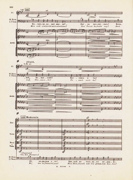 Hovanščina : narodnaja muzykalʹnaja drama v pjati dejstvijah / M. Musorgskij ; redaktcija P. Lamma ; instrumentovka D. Šostakoviča