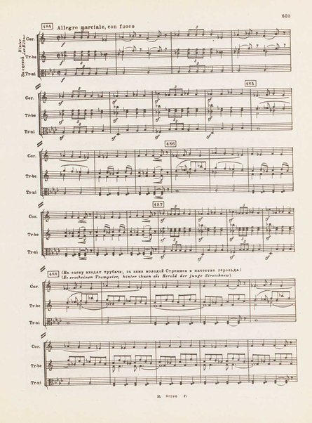 Hovanščina : narodnaja muzykalʹnaja drama v pjati dejstvijah / M. Musorgskij ; redaktcija P. Lamma ; instrumentovka D. Šostakoviča