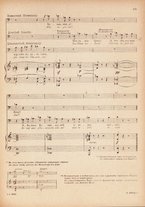 spartito/BVE0340743/207