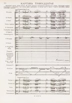 spartito/BVE0341725/246