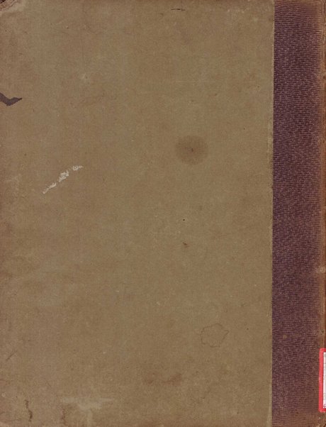 31. quintetto pour deux violons, alto & deux violoncelles. Violino secondo