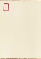 spartito/BVE0348583/2