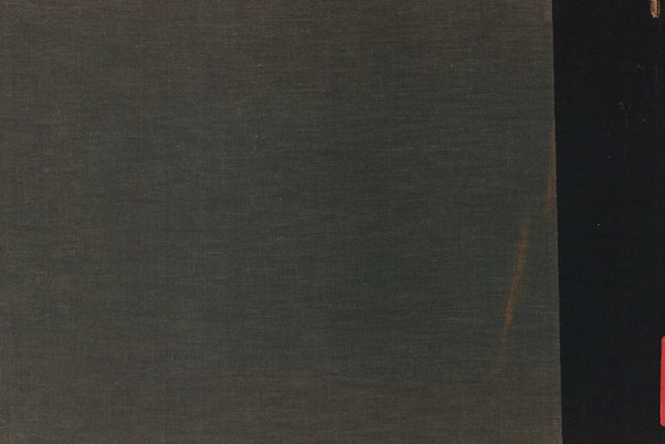 Su, mio core, a gioir ti prepara. 7