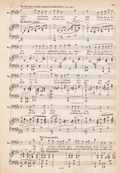 Mazepa : opera vʹ 3 dějstvījahʹ / sjužetʹ zaims tvovanʹ izʹ poemy Puškina ; muzyka P. Čajkovskago