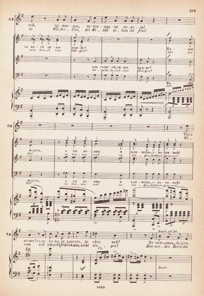 Mazepa : opera vʹ 3 dějstvījahʹ / sjužetʹ zaims tvovanʹ izʹ poemy Puškina ; muzyka P. Čajkovskago