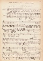 spartito/BVE0356604/227