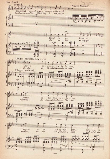 Mazepa : opera vʹ 3 dějstvījahʹ / sjužetʹ zaims tvovanʹ izʹ poemy Puškina ; muzyka P. Čajkovskago