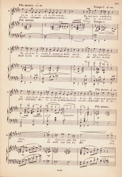 Mazepa : opera vʹ 3 dějstvījahʹ / sjužetʹ zaims tvovanʹ izʹ poemy Puškina ; muzyka P. Čajkovskago