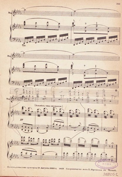 Mazepa : opera vʹ 3 dějstvījahʹ / sjužetʹ zaims tvovanʹ izʹ poemy Puškina ; muzyka P. Čajkovskago