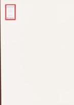 spartito/CFI0236347/2