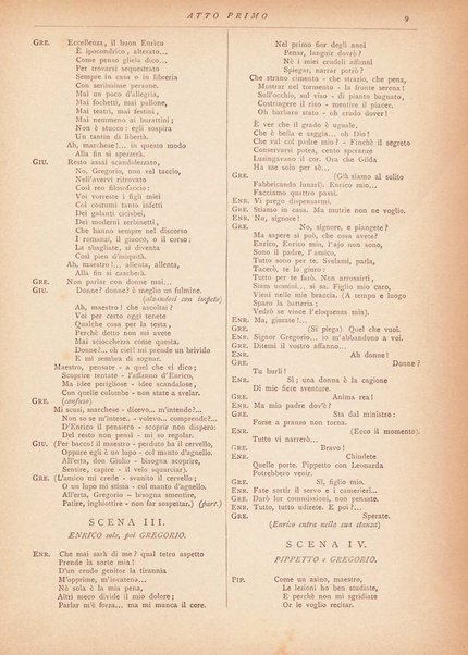 L'ajo nell'imbarazzo : opera completa per canto e pianoforte / Gaetano Donizetti ; melodramma giocoso in due atti \di Jacopo Ferretti!