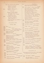 spartito/FER0155426/15