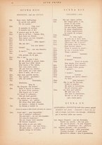 spartito/FER0155426/17