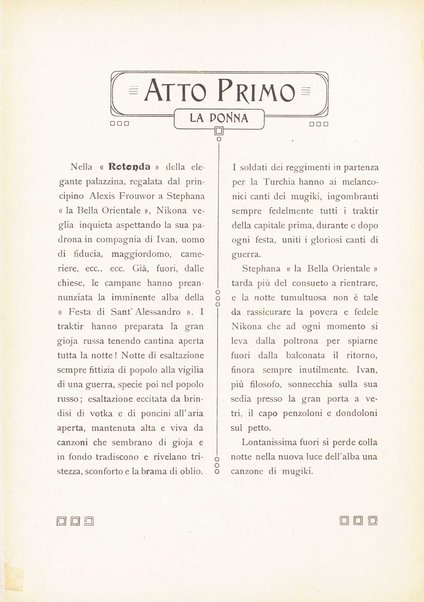 Siberia : dramma in tre atti di Luigi Illica / musica di Umberto Giordano ; riduzione per canto e pianoforte di Raffaele Delli Ponti
