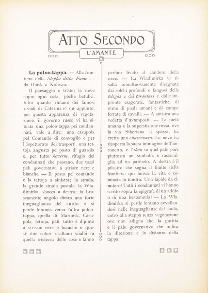 Siberia : dramma in tre atti di Luigi Illica / musica di Umberto Giordano ; riduzione per canto e pianoforte di Raffaele Delli Ponti