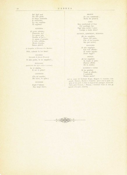 L'ebrea : opera in cinque atti / Fromental Halevy ; poesia di Eugenio Scribe ; traduzione italiana di M. Marcello