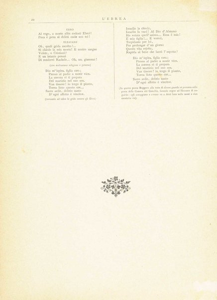 L'ebrea : opera in cinque atti / Fromental Halevy ; poesia di Eugenio Scribe ; traduzione italiana di M. Marcello