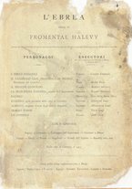 spartito/FER0155901/3