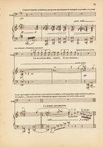 spartito/LO10482121/96