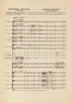 spartito/LO10553319/62