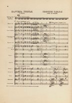 spartito/LO10553319/77