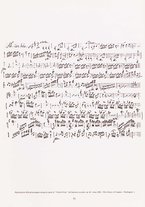 spartito/LO10721369/8