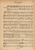 spartito/MUS0257670/55