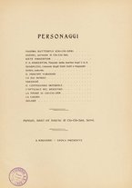 spartito/MUS0258198/12