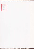 spartito/MUS0276433/2