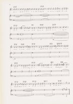 spartito/NAP0001283/100