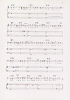 spartito/NAP0001283/201