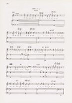 spartito/NAP0001283/242