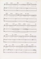 spartito/NAP0001283/291