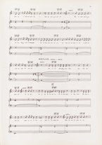 spartito/NAP0001283/97