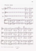 spartito/SBL0336300/115