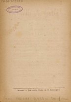 spartito/TO00916387/5