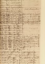 spartito/UBO1815370/100