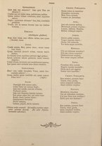 spartito/UBO1902004/10