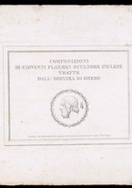 stampedisegni/BVE0774539/BVE0774539/1