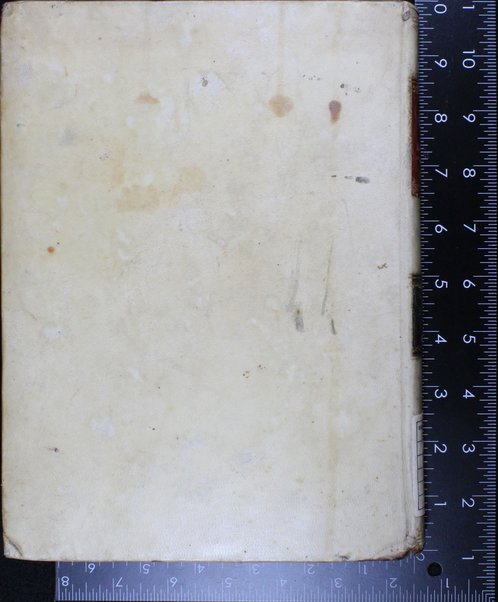 Biblia hebraica : ad optimas qvasqve editiones expressa cvm notis masorethicis et nvmeris distinctionvm in paraschas et capita et versvs nec non singvlorvm capitvm svmmariis latinis