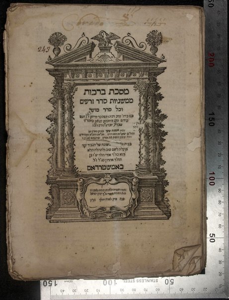 Masekhet Berakhot : Mishnayot min Seder Zeraʻim : ʻim perush ha-nesher ha-gadol Rabenu Moshe b.R. Maimon, zal, ṿe-ʻim perush ha-gaʼon Rabenu Shimshon ... ṿe-ʻim perush ha-rav Rabenu Asher ...