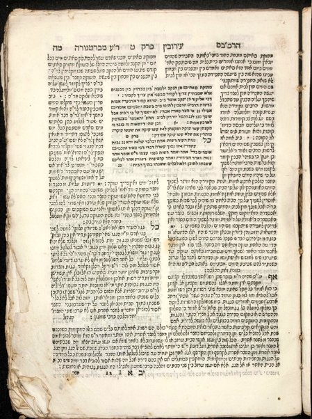 Masekhet Berakhot : Mishnayot min Seder Zeraʻim : ʻim perush ha-nesher ha-gadol Rabenu Moshe b.R. Maimon, zal, ṿe-ʻim perush ha-gaʼon Rabenu Shimshon ... ṿe-ʻim perush ha-rav Rabenu Asher ...