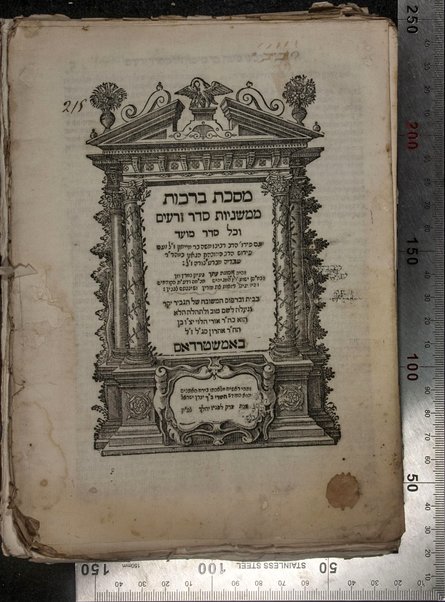 Masekhet Berakhot : Mishnayot min Seder Zeraʻim : ʻim perush ha-nesher ha-gadol Rabenu Moshe b.R. Maimon, zal, ṿe-ʻim perush ha-gaʼon Rabenu Shimshon ... ṿe-ʻim perush ha-rav Rabenu Asher ...