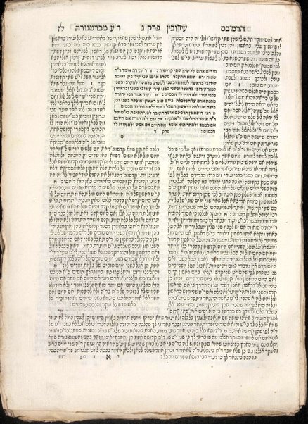 Masekhet Berakhot : Mishnayot min Seder Zeraʻim : ʻim perush ha-nesher ha-gadol Rabenu Moshe b.R. Maimon, zal, ṿe-ʻim perush ha-gaʼon Rabenu Shimshon ... ṿe-ʻim perush ha-rav Rabenu Asher ...