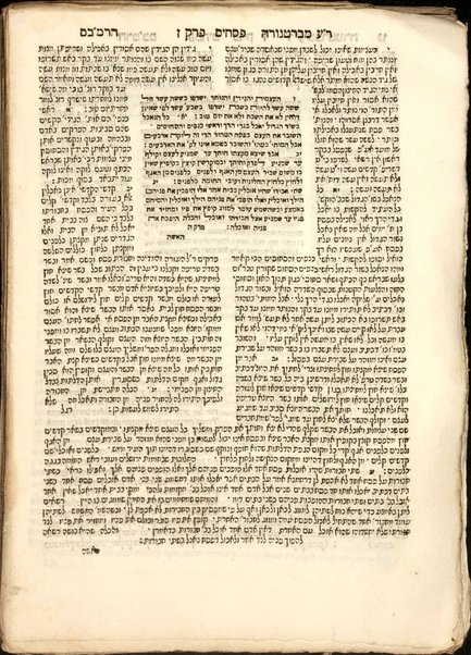 Masekhet Berakhot : Mishnayot min Seder Zeraʻim : ʻim perush ha-nesher ha-gadol Rabenu Moshe b.R. Maimon, zal, ṿe-ʻim perush ha-gaʼon Rabenu Shimshon ... ṿe-ʻim perush ha-rav Rabenu Asher ...