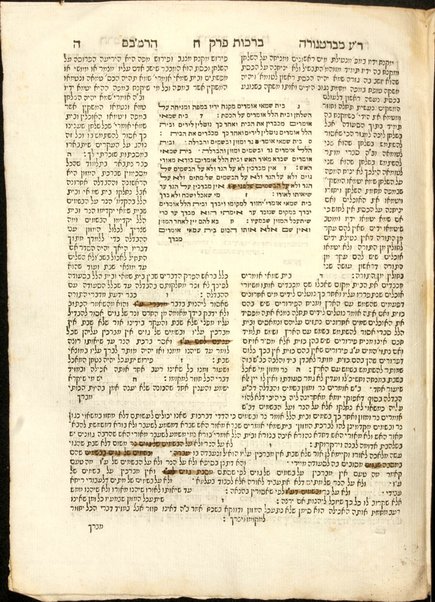 Masekhet Berakhot : Mishnayot min Seder Zeraʻim : ʻim perush ha-nesher ha-gadol Rabenu Moshe b.R. Maimon, zal, ṿe-ʻim perush ha-gaʼon Rabenu Shimshon ... ṿe-ʻim perush ha-rav Rabenu Asher ...